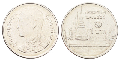 Таиланд 1 бат 2012 BE 2555, Рама IX (1946-2016), королевский дворец Y 443 сталь плакированная никелем UNC 4701-357