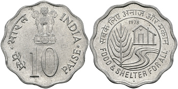 Индия 10 пайсов 1978 FAO KM 32 алюминий UNC 94-1117