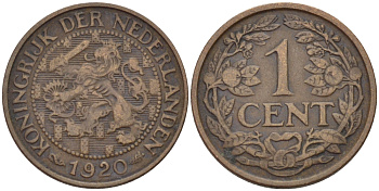 НИДЕРЛАНДЫ 1 ЦЕНТ 1920 ВИЛЬГЕЛЬМИНА (1890-1948) KM 152 бронза 100-742
