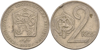Чехословакия 2 кроны 1972 KM 75 медно-никель 4156-141