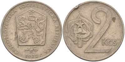Чехословакия 2 кроны 1972 KM 75 медно-никель 4156-141