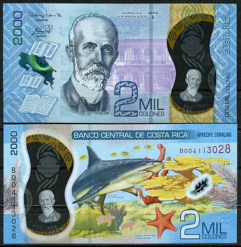 Коста-Рика 2000 колон 2018 Мауро Фернандес Акунья, акула Pick 281 пластик UNC (пресс) 449-30-2
