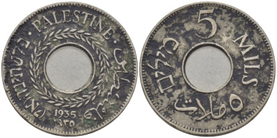 Израиль, Палестина 5 милсов 1935 Британская администрация KM 3 медно-никель 28-217