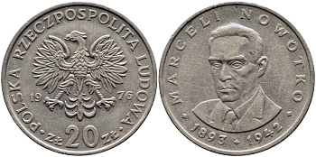 ПОЛЬША 20 ЗЛОТЫХ 1976 КРЕМНИЦА, МАРЦЕЛИЙ НОВОТКО KM 69 медно-никель 51-1445