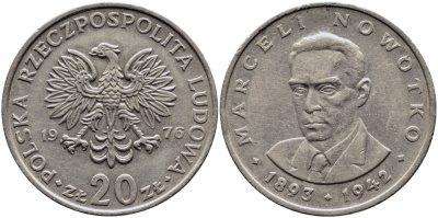 ПОЛЬША 20 ЗЛОТЫХ 1976 КРЕМНИЦА, МАРЦЕЛИЙ НОВОТКО KM 69 медно-никель 51-1445