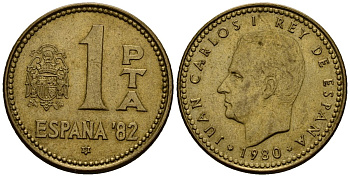 Испания 1 песета 1980 Чемпионат мира по футболу в Испании 1982 года, Хуан Карлос I (1975-2014) KM 816 алюминиевая бронза 4176-413