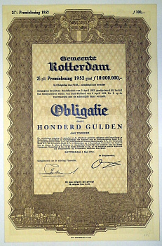 Нидерланды, муниципалитет Роттердама, облигация 100 гульденов 1952 Gemeente Rotterdam бумага 5553-17