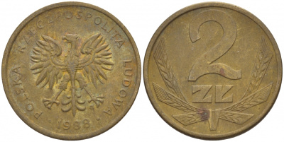 Польша 2 злотых 1988 MW KM 80.2, Parchimowicz 218c латунь 4548-527