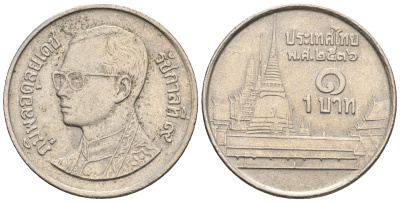 Таиланд 1 бат 1987 BE 2530, Рама IX (1946-2016), королевский дворец KM 183 медно-никель 4609-1011