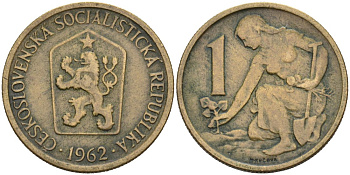 Чехословакия 1 крона 1962 KM 50 алюминиевая бронза 4566-1151