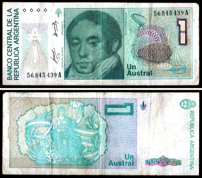 Аргентина 1 аустраль ND (1985-1989) Pick 323a бумага 3295-72-3-2