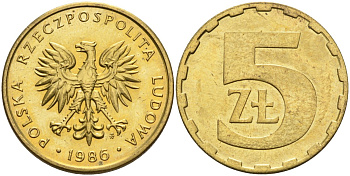 Польша 5 злотых 1986 MW, Народная Республика KM 81.2, Parchimowicz 222a латунь aUNC 4551-1124