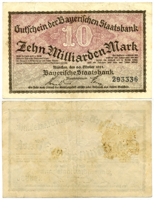БАВАРИЯ 10000000000 МАРОК 1923 НОТГЕЛЬД, 20 ОКТЯБРЯ 1923 бумага 3295-92-1