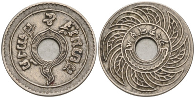 Таиланд 5 сатангов 1921 ВЕ2464, король Рама VI (1910-1925) KM Y#36 никель 4387-324