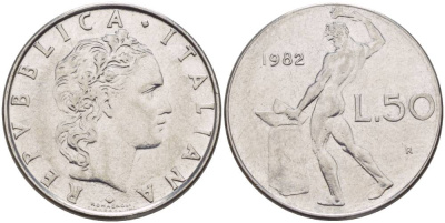 ИТАЛИЯ 50 ЛИР 1982 R, БОГ ОГНЯ ВУЛКАН У НАКОВАЛЬНИ KM 95.1 нержавеющая сталь 4551-412