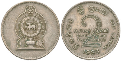 Шри-Ланка 2 рупии 1993 KM 147 медно-никель 4616-926