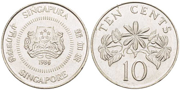 Сингапур 10 центов 1986 KM 51 медно-никель 112-419