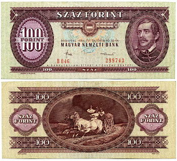 ВЕНГРИЯ 100 ФОРИНТОВ 1984 30 ОКТЯБРЯ 1984, ЛАЙОШ КОШУТ Pick 171g бумага 8592-37-1-1