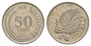 Сингапур 50 центов 1971 KM 5 медно-никель 4638-1246