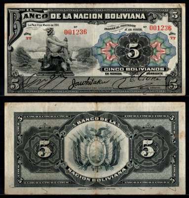 Боливия 5 боливиано 1911 Pick 105 b (2-1) бумага 6280-7-3-1