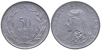 Турция 50 курушей 1973 Анатолийская невеста KM 899 нержавеющая сталь 59-814