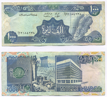 ЛИВАН 1000 ЛИВРОВ 1992 ЛИВАН НА КАРТЕ, ДРЕВНИЕ РУИНЫ И СОВРЕМЕННОЕ ЗДАНИЕ Pick 69с бумага 7218-76-3