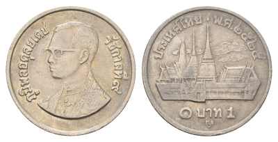 Таиланд 1 бат 1982 ВЕ 2525, Рама IX (1946-2016), королевский дворец Y 159 медно-никель 4675-732