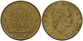 Италия 200 лир 1980 KM 105 алюминиевая бронза 4176-311