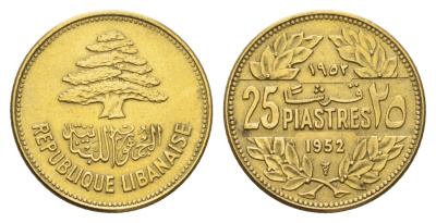 Ливан 25 пиастров 1952 KM 16 алюминиевая бронза 4675-1041