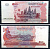 Камбоджа 500 риелей 2004 Pick 54 b бумага UNC (ПРЕСС) 8616-59-3-1
