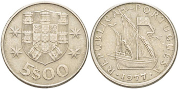 ПОРТУГАЛИЯ 5 ЭСКУДО 1977 ПАРУСНИК KM 591 медно-никель 4523-547