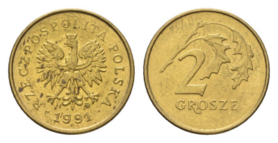 Польша 2 гроша 1991 Y 277 марганец латунь UNC 4674-939