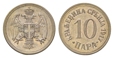 Сербия 10 пара 1917 Пётр I Карагеоргиевич (1903-1918) KM 19 медно-никель UNC 1528-911