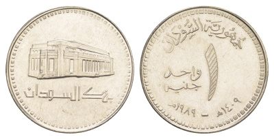 Судан 1 фунт 1989 KM 106 сталь плакированная медно-никелем UNC 4646-625