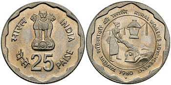 Индия 25 пайсов 1980 улучшение жизни сельских женщин KM 50 медно-никель UNC 94-436