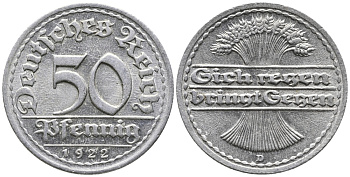 ГЕРМАНИЯ 50 ПФЕННИГОВ 1922 D KM 27, J. 301 алюминий 24-1114