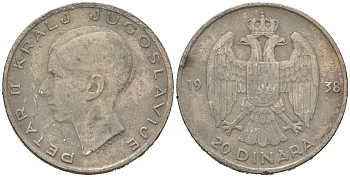 Югославия 20 динаров 1938 Петр II (1934-1945) KM 23 серебро 4177-1045