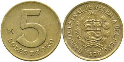 ПЕРУ 5 СОЛЕЙ 1978 KM 271 латунь 110-812