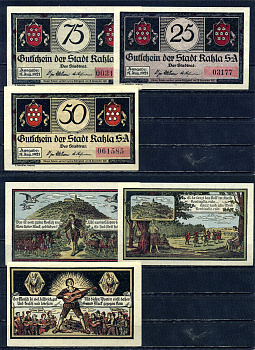 Кала (Тюрингия) полный набор из 3 нотгельдов (25, 50 и 75 пфеннигов) 1921 Mehl Grabowski 668.3a бумага 7555-58-4-1