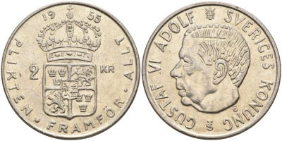 Швеция 2 кроны 1955 TS, Густав VI Адольф (1950-1973) KM 827 серебро 4149-123