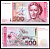 ФРГ 500 марок 1991 Мария Сибилла Мериан, оса Pick 43 a бумага aUNC 451-1150-1