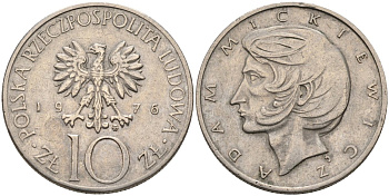 Польша 10 злотых 1976 MW, Адам Мицкевич KM 74, Parchimowicz 242b медно-никель 4556-1236