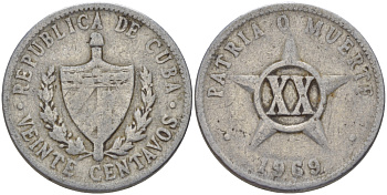 КУБА 20 СЕНТАВО 1969 ЗВЕЗДА KM 35.1 алюминий 67-1121