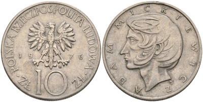 Польша 10 злотых 1976 MW, Адам Мицкевич KM 74, Parchimowicz 242b медно-никель 4556-1236