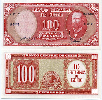 Чили 10 сентесимо ND (1960-1961) надпечатка на 100 песо, Артуро Прат Pick 127а бумага UNC (пресс) 447-86-4-2