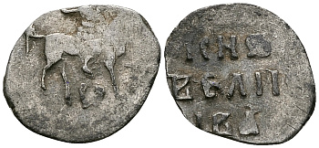 Великое Княжество Московское денга 1535-1547 Иван IV Васильевич, Тверской монетный двор, 0,34 грамм ГиК №71 серебро    262-926