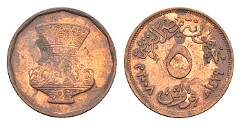 Египет 5 пиастров 2008 KM 941a сталь плакированная медью 4674-259