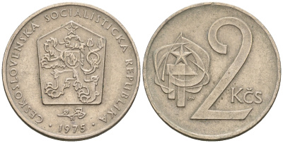 Чехословакия 2 кроны 1975 KM 75 медно-никель 4606-1041