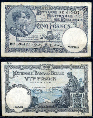 Бельгия 5 франков 1938 17.03.1938, Король Альберт I и его жена Королева Елизавета, Гран-Плас / Гроте Маркт, Брюссель Pick 108 a бумага 6301-11-2-2