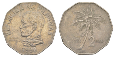 Филиппины 2 писо 1990 KM 244 медно-никель 4645-724